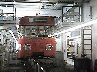 Eine angehobene Bahn